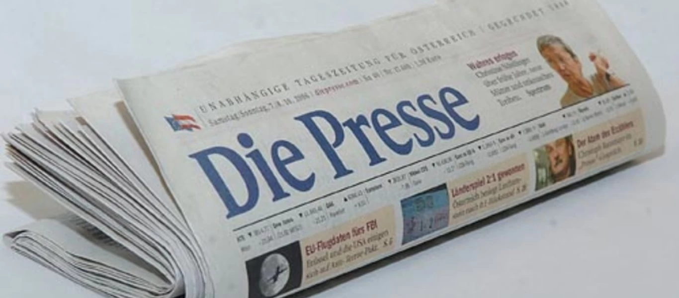 Κατάπτυστο αυστριακό δημοσίευμα μιλά για «βανδαλισμούς» τζαμιών στην Ελλάδα και «προσάρτηση» της Θεσσαλίας!